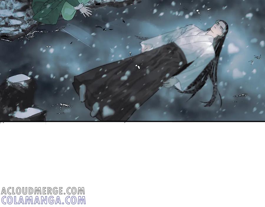 《拾年春》第1话 突遭变故 第70页