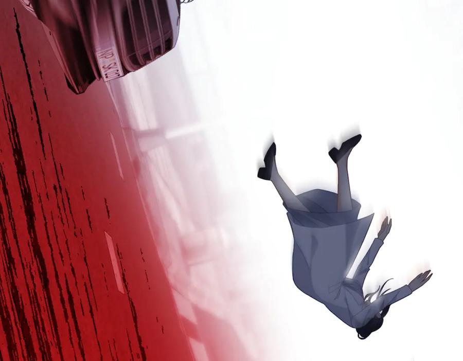 《我是女主，但炮灰实在太帅了》第1话 我不接受 第27页