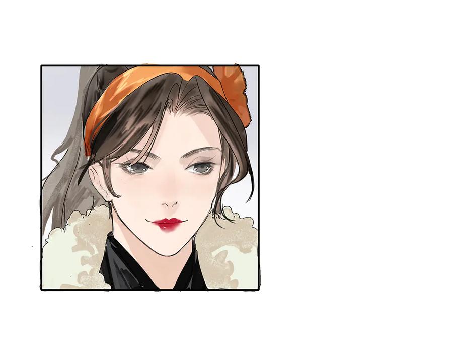 《拾年春》第1话 突遭变故 第17页