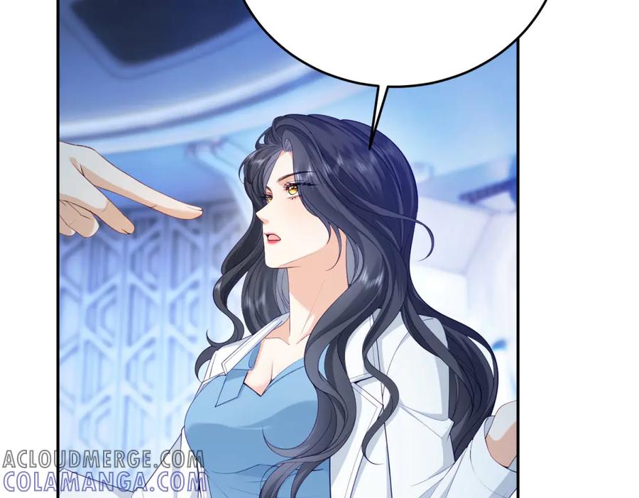 《我是女主，但炮灰实在太帅了》第1话 我不接受 第85页