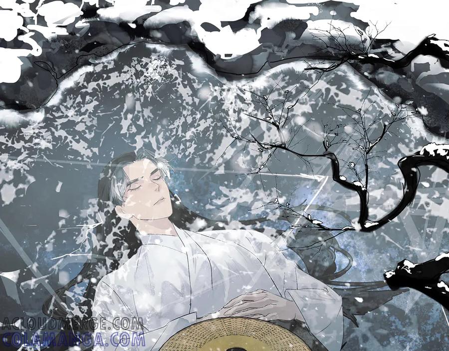 《拾年春》第1话 突遭变故 第25页