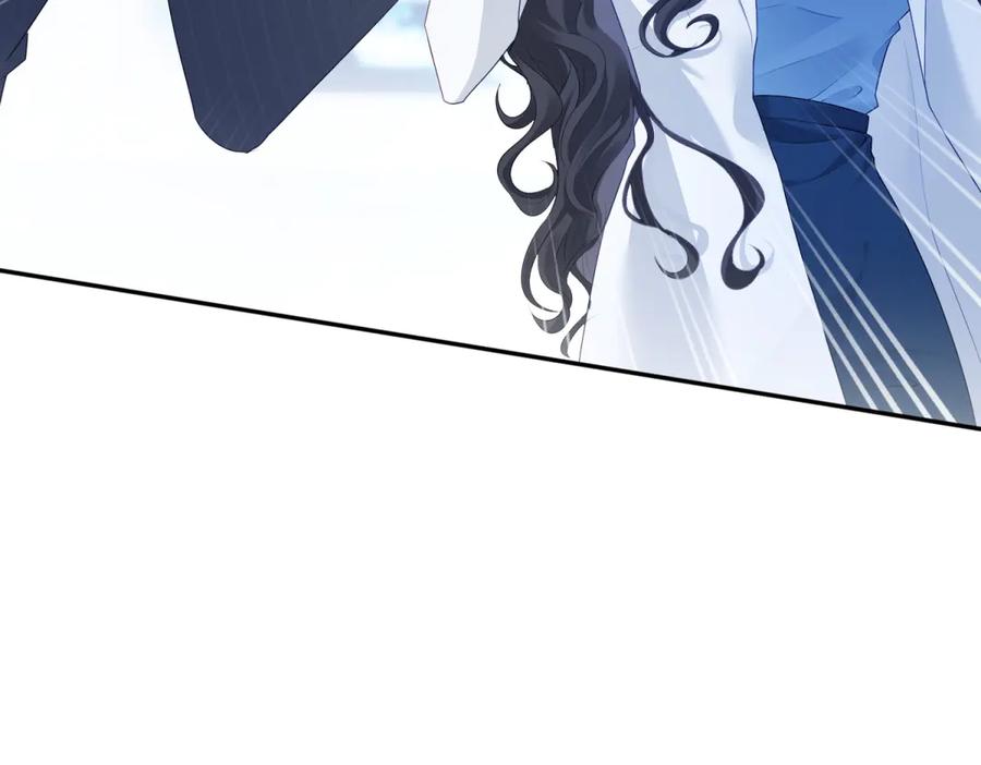 《我是女主，但炮灰实在太帅了》第1话 我不接受 第40页
