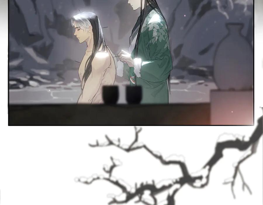 《拾年春》第1话 突遭变故 第36页