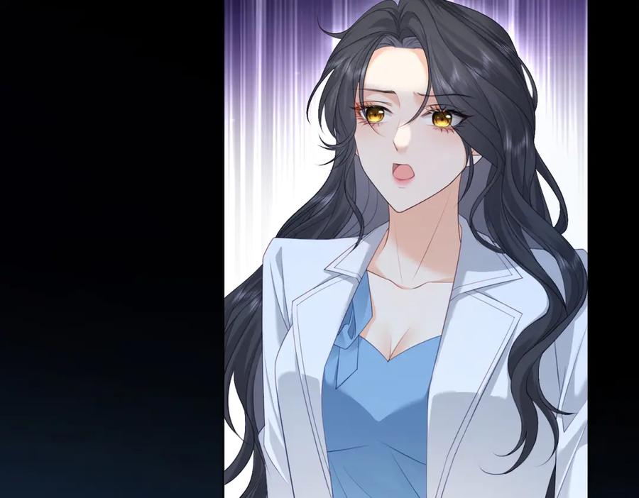 《我是女主，但炮灰实在太帅了》第1话 我不接受 第139页