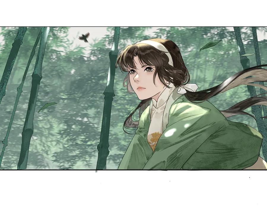 《拾年春》第2话 笔记 第18页