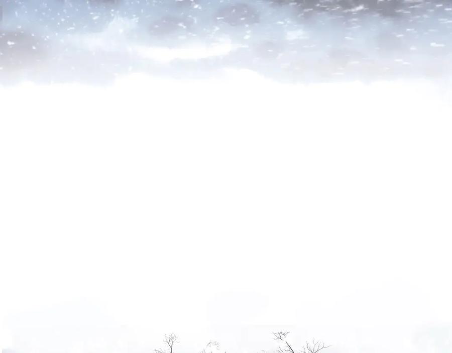 《拾年春》第2话 笔记 第47页