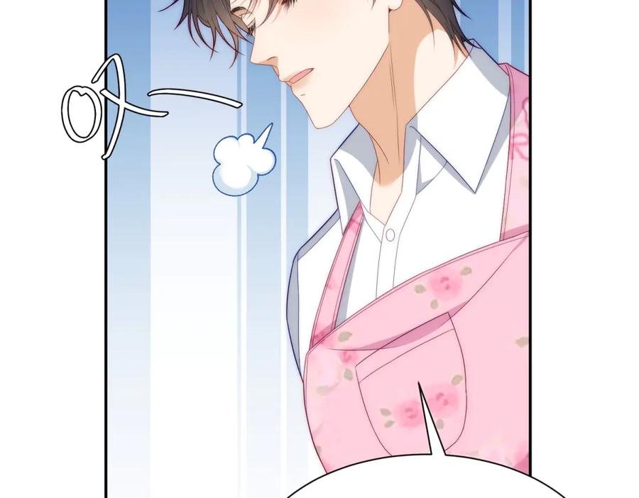 《我是女主，但炮灰实在太帅了》第36话 踹掉海因斯 第54页