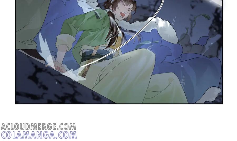 《拾年春》第3话 解封 第16页