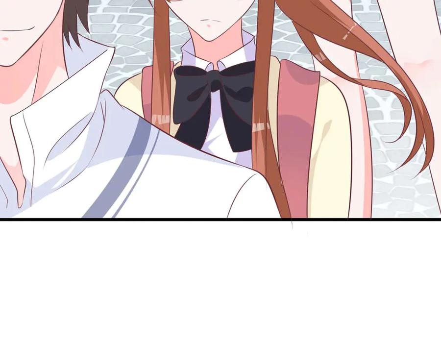 《桃色绯闻》第45话 第75页
