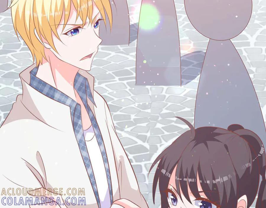 《桃色绯闻》第45话 第82页