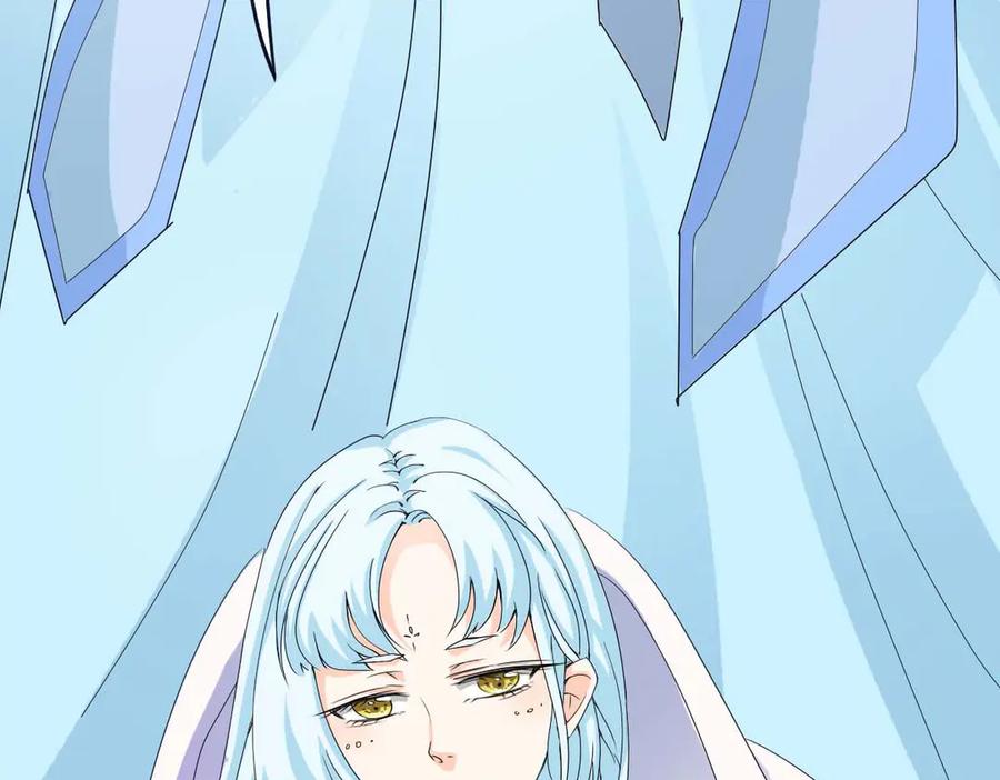 《神兽萌宠》第48话 第5页