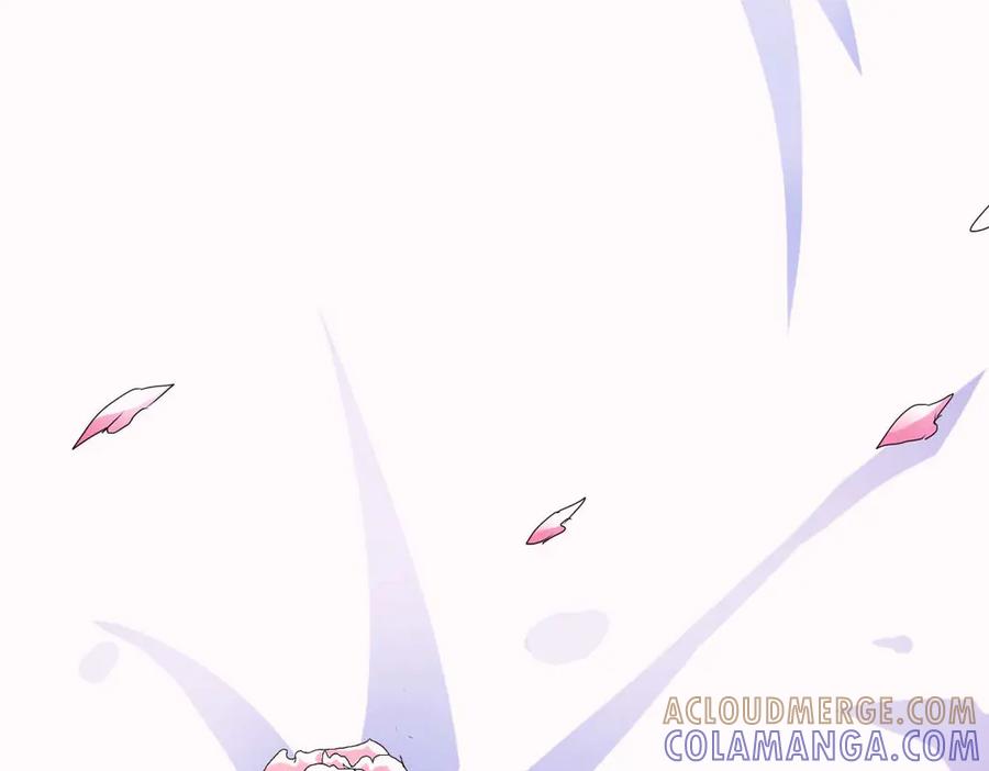 《神兽萌宠》第48话 第16页