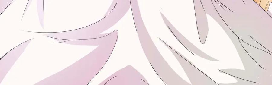 《神兽萌宠》第48话 第12页