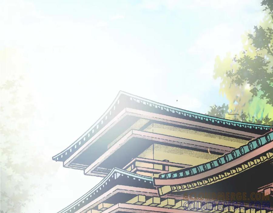 《神兽萌宠》第48话 第19页