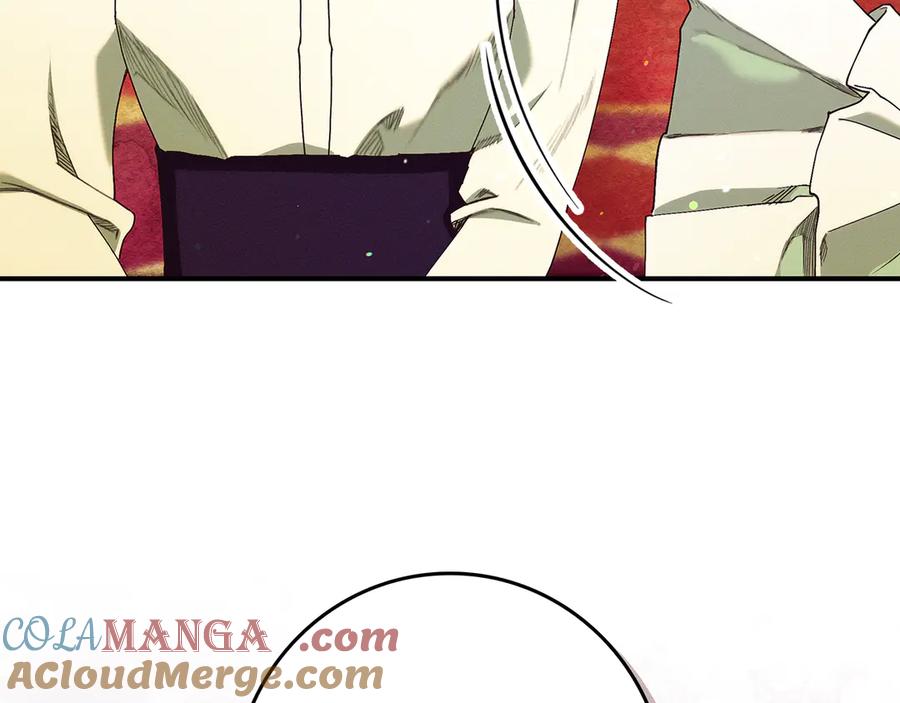 不幸的骑士，请和姐姐恋爱吧 - 第26话 要不要和我赌一场？ - 第105张图