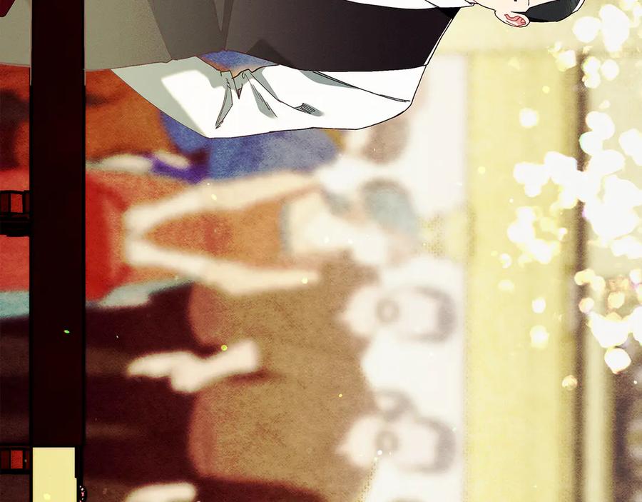 不幸的骑士，请和姐姐恋爱吧 - 第26话 要不要和我赌一场？ - 第82张图