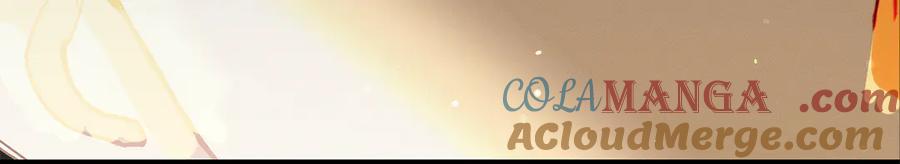 不幸的骑士，请和姐姐恋爱吧 - 第26话 要不要和我赌一场？ - 第129张图