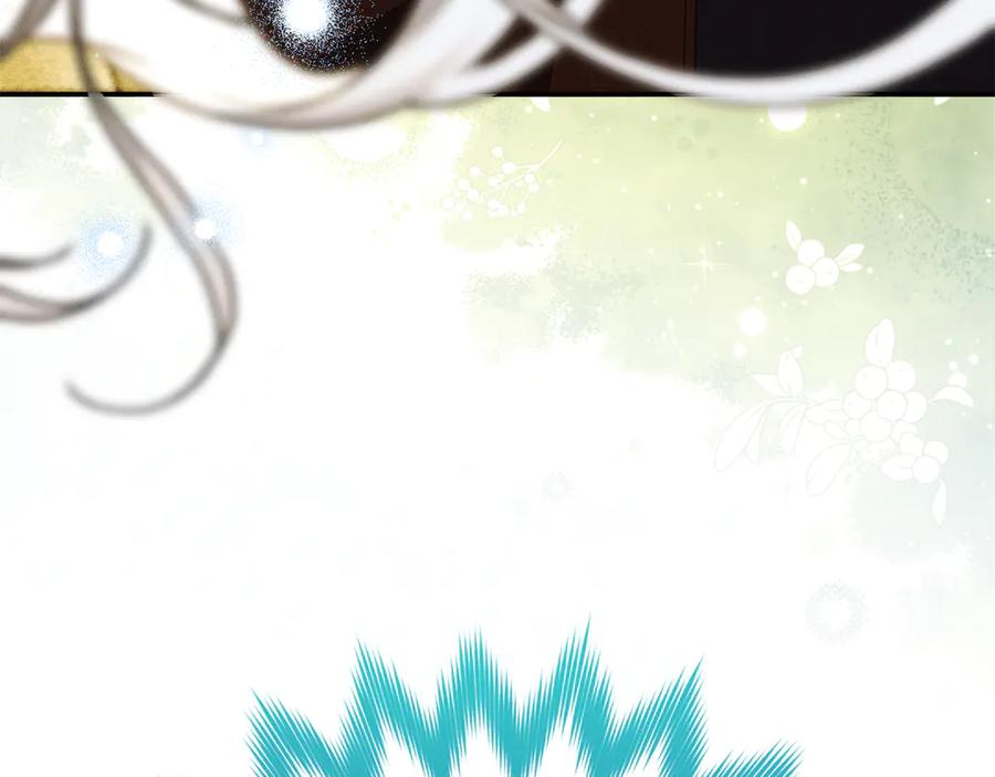 不幸的骑士，请和姐姐恋爱吧 - 第26话 要不要和我赌一场？ - 第74张图