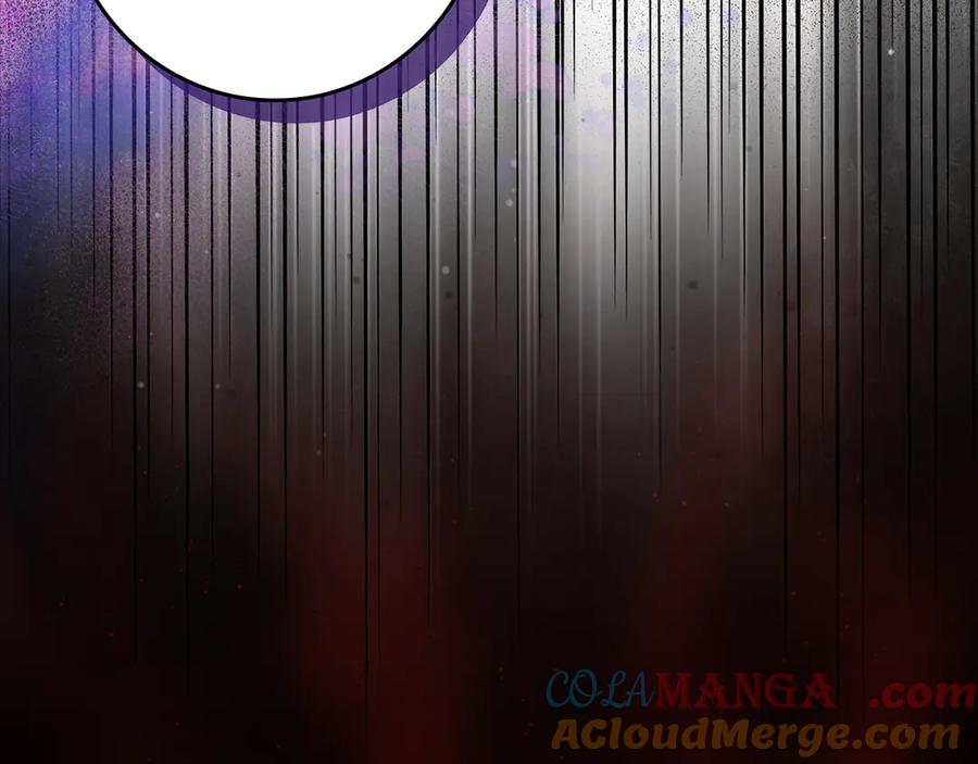 不幸的骑士，请和姐姐恋爱吧 - 第26话 要不要和我赌一场？ - 第193张图