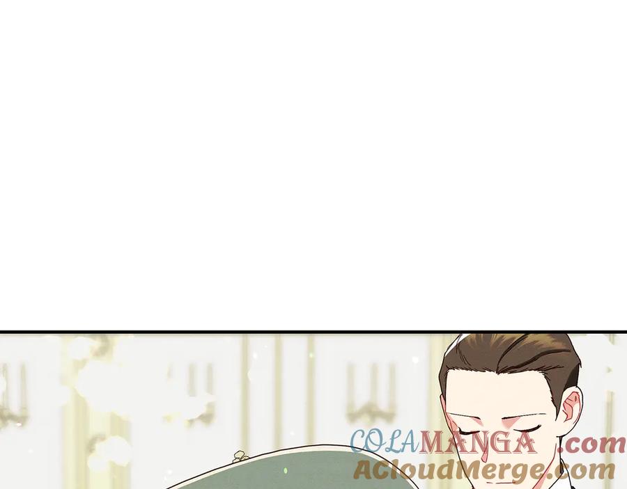 不幸的骑士，请和姐姐恋爱吧 - 第26话 要不要和我赌一场？ - 第185张图