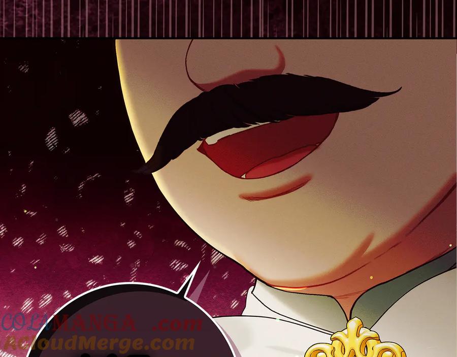 不幸的骑士，请和姐姐恋爱吧 - 第26话 要不要和我赌一场？ - 第109张图