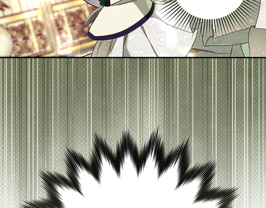 不幸的骑士，请和姐姐恋爱吧 - 第26话 要不要和我赌一场？ - 第134张图