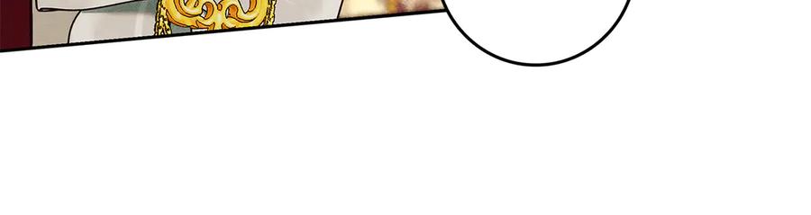 不幸的骑士，请和姐姐恋爱吧 - 第26话 要不要和我赌一场？ - 第160张图