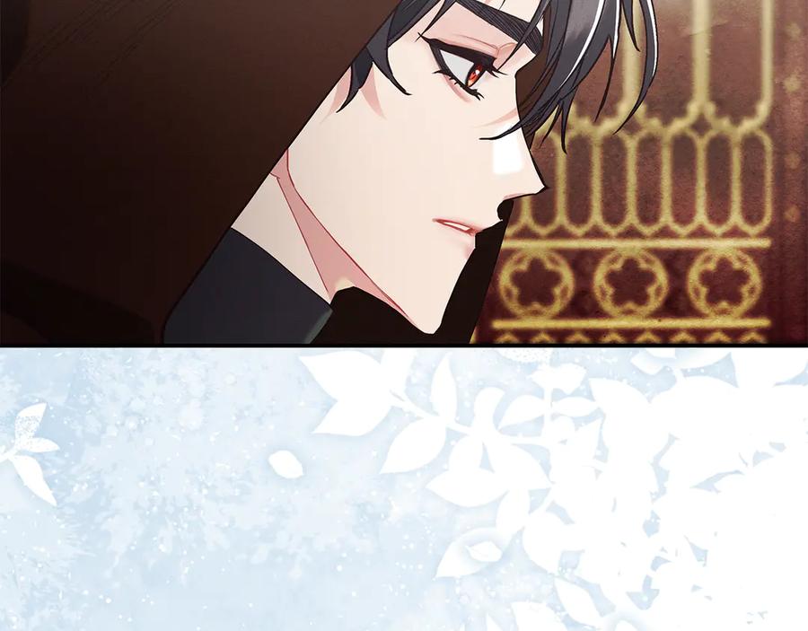 不幸的骑士，请和姐姐恋爱吧 - 第26话 要不要和我赌一场？ - 第66张图