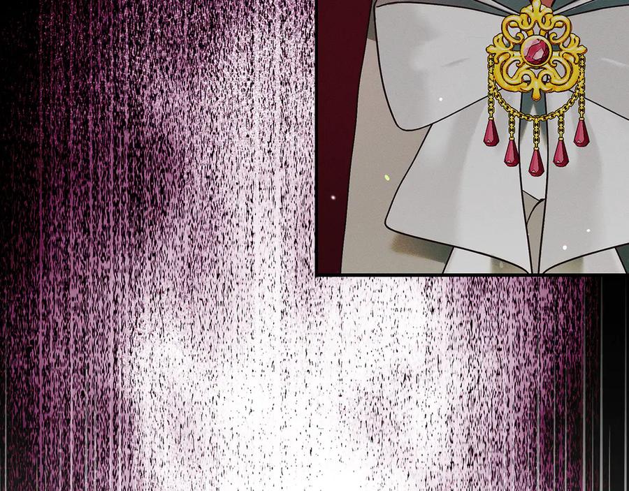 不幸的骑士，请和姐姐恋爱吧 - 第26话 要不要和我赌一场？ - 第156张图