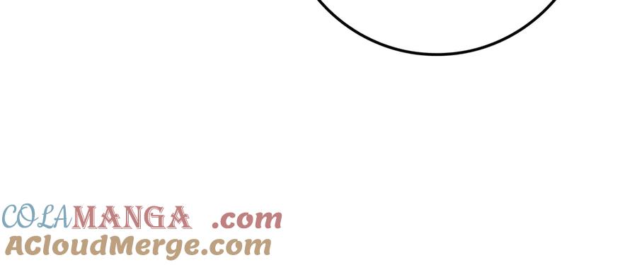 不幸的骑士，请和姐姐恋爱吧 - 第26话 要不要和我赌一场？ - 第89张图