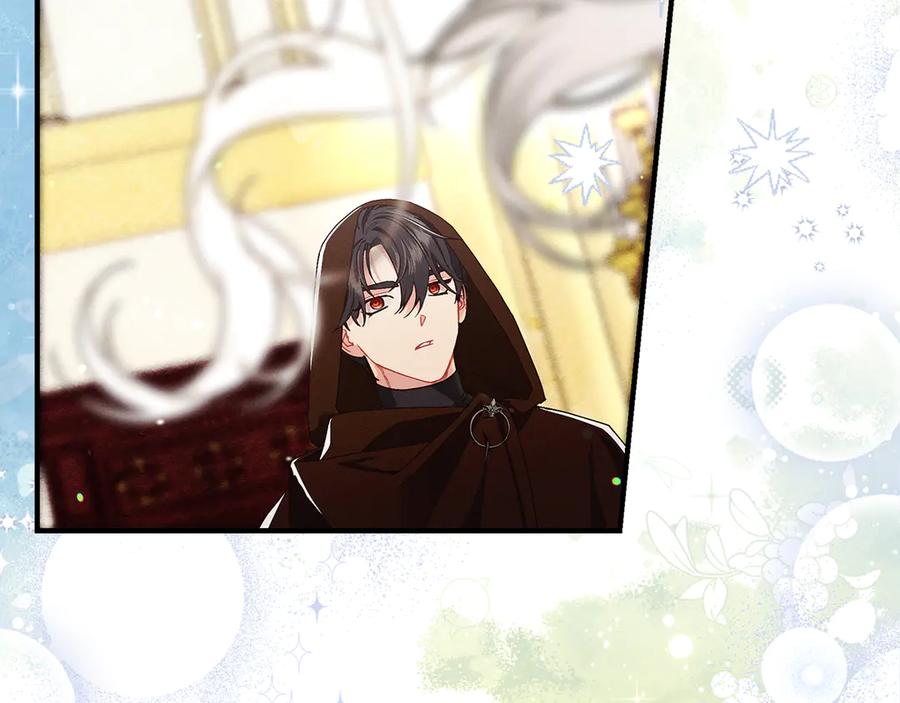 不幸的骑士，请和姐姐恋爱吧 - 第26话 要不要和我赌一场？ - 第70张图