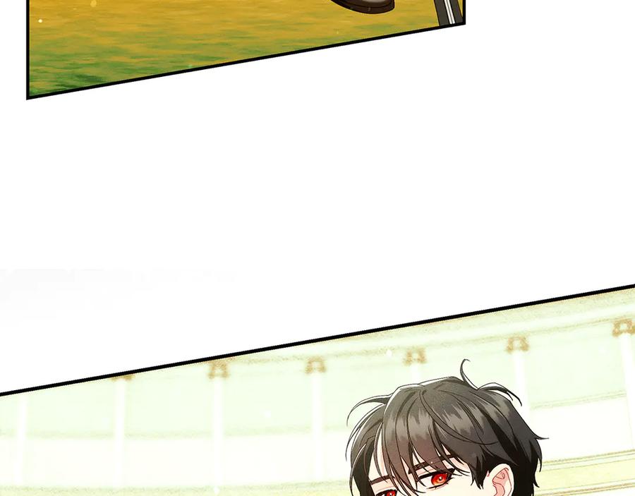 不幸的骑士，请和姐姐恋爱吧 - 第29话 奖励之吻 - 第114张图