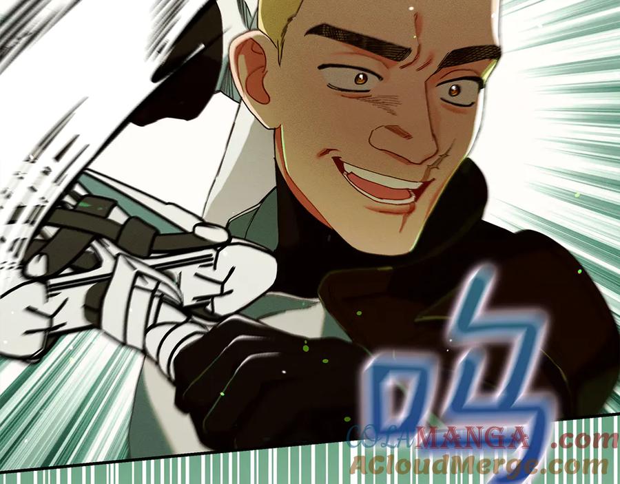 不幸的骑士，请和姐姐恋爱吧 - 第29话 奖励之吻 - 第81张图