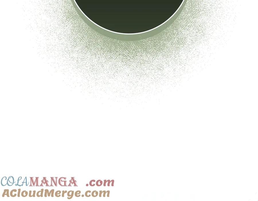 不幸的骑士，请和姐姐恋爱吧 - 第29话 奖励之吻 - 第61张图