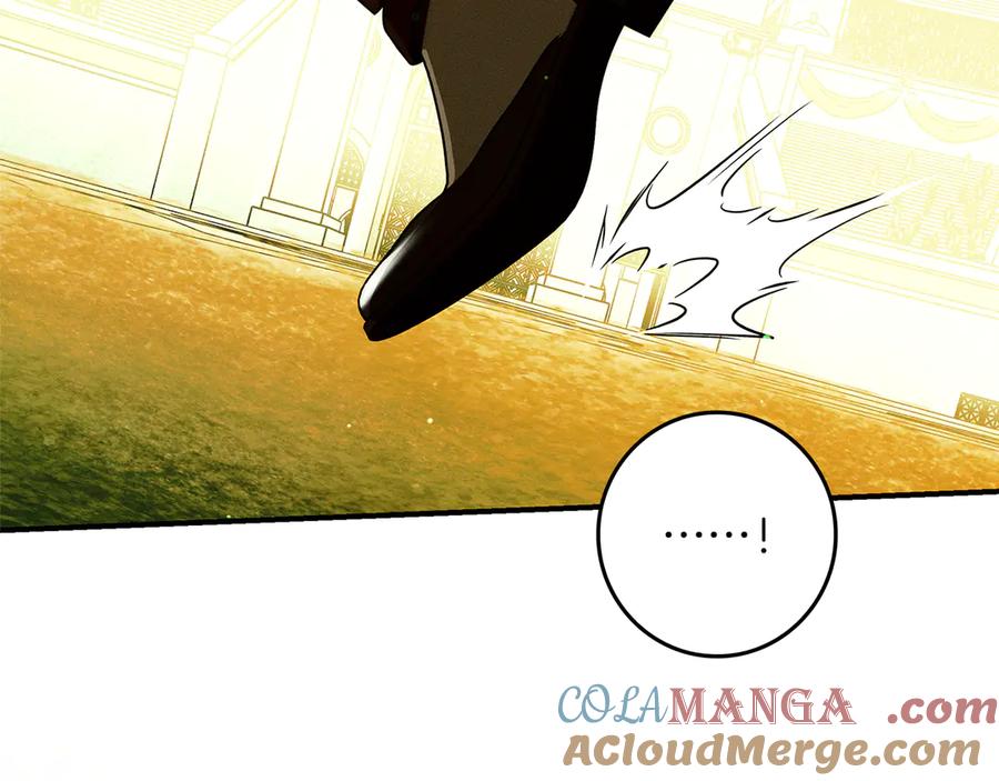 不幸的骑士，请和姐姐恋爱吧 - 第29话 奖励之吻 - 第101张图