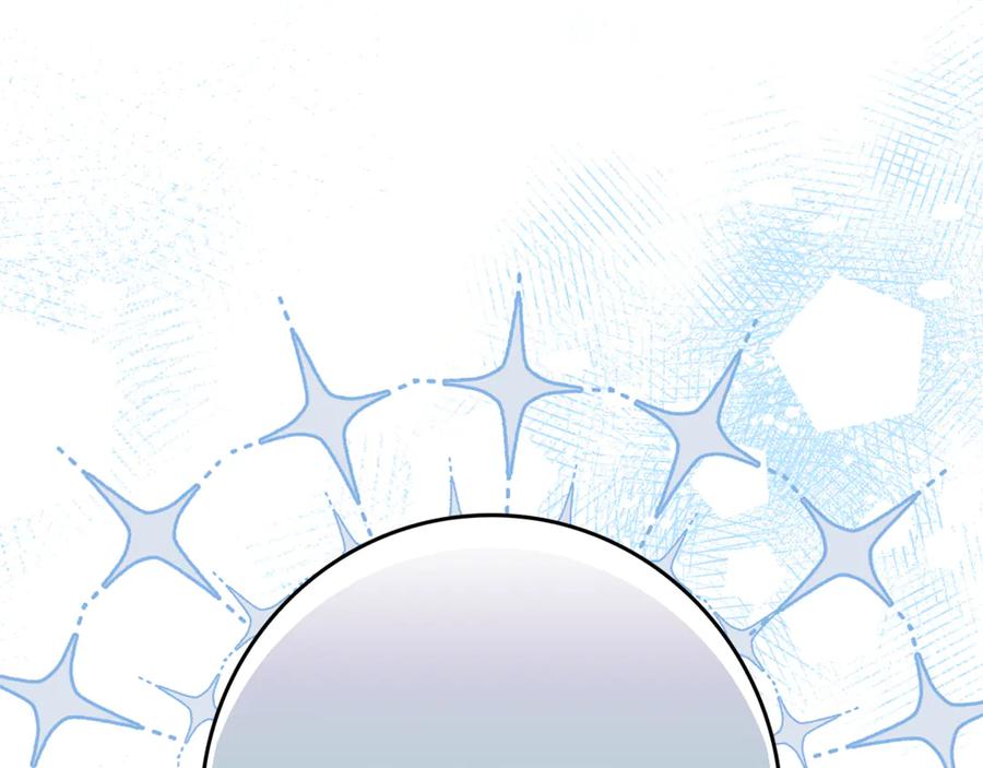 不幸的骑士，请和姐姐恋爱吧 - 第29话 奖励之吻 - 第62张图