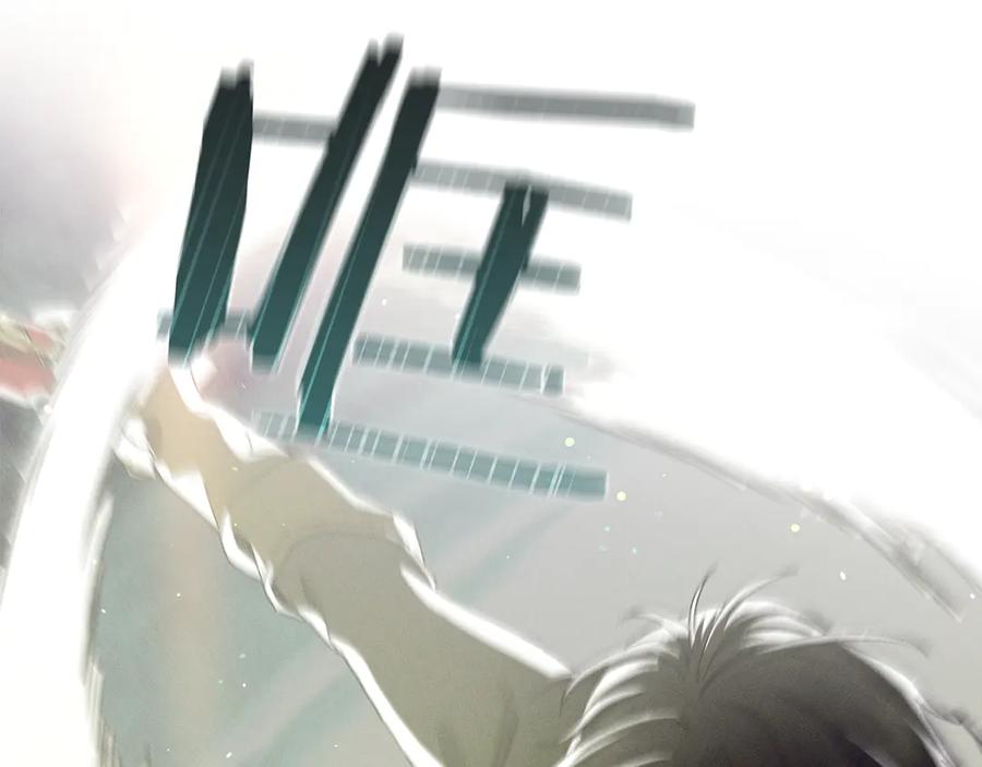 不幸的骑士，请和姐姐恋爱吧 - 第29话 奖励之吻 - 第102张图