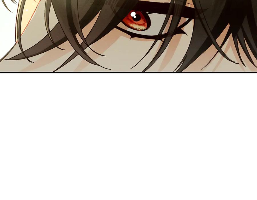 不幸的骑士，请和姐姐恋爱吧 - 第29话 奖励之吻 - 第96张图