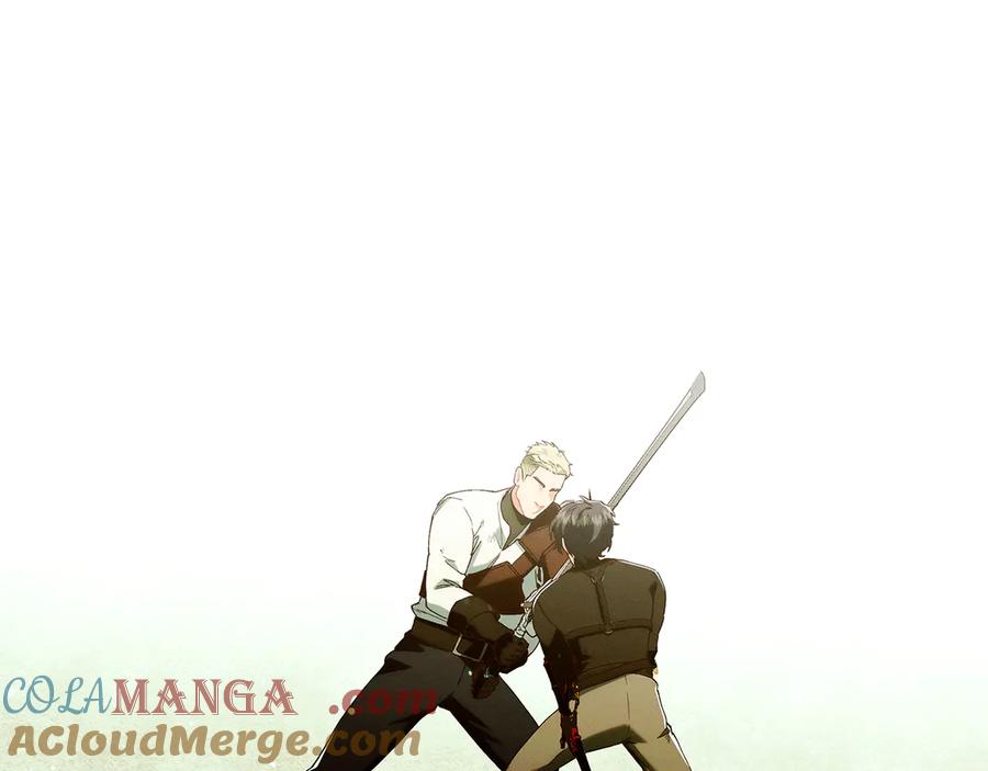 不幸的骑士，请和姐姐恋爱吧 - 第29话 奖励之吻 - 第93张图