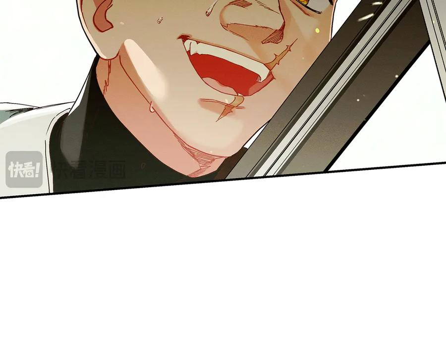 不幸的骑士，请和姐姐恋爱吧 - 第29话 奖励之吻 - 第91张图