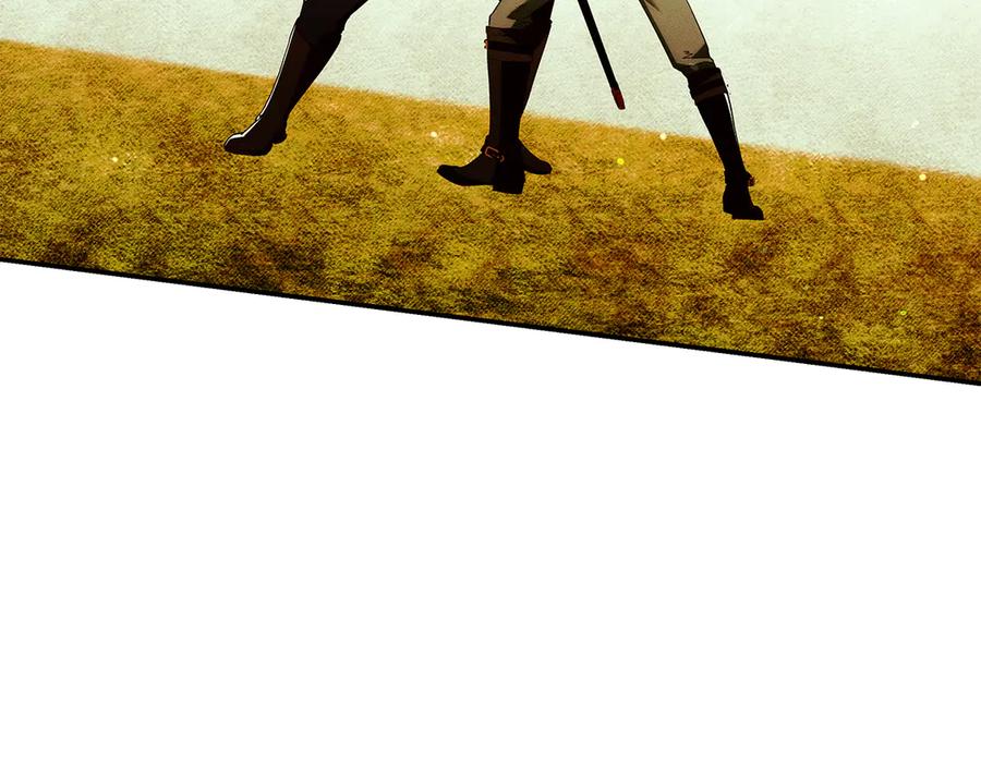 不幸的骑士，请和姐姐恋爱吧 - 第29话 奖励之吻 - 第94张图