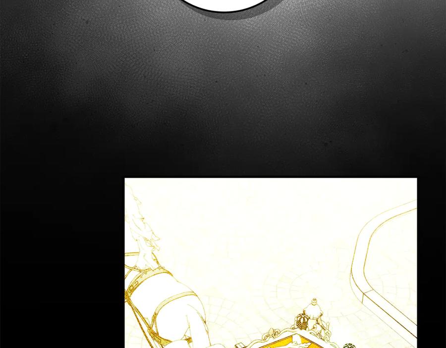 不幸的骑士，请和姐姐恋爱吧 - 第29话 奖励之吻 - 第71张图