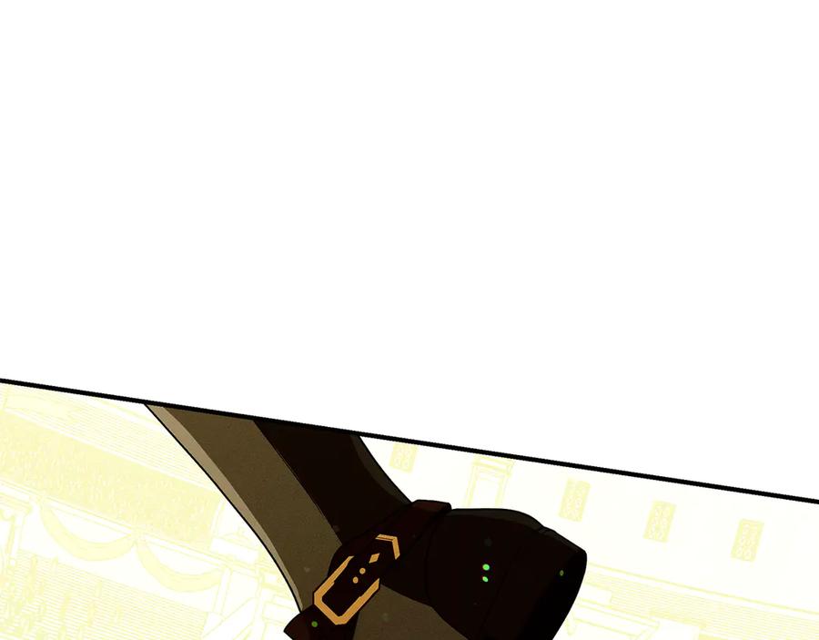 不幸的骑士，请和姐姐恋爱吧 - 第29话 奖励之吻 - 第100张图