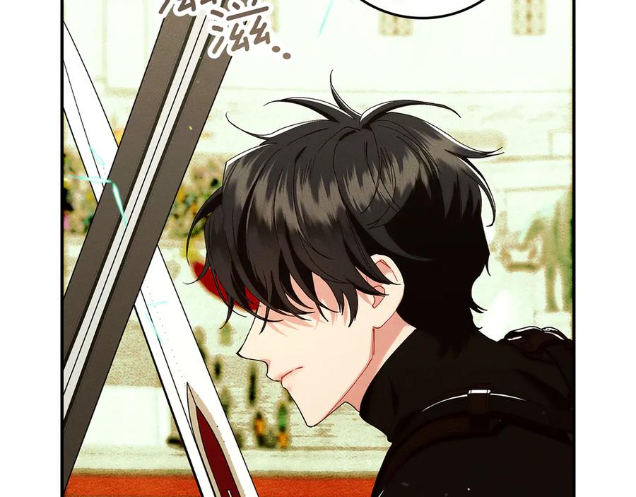 不幸的骑士，请和姐姐恋爱吧 - 第29话 奖励之吻 - 第87张图