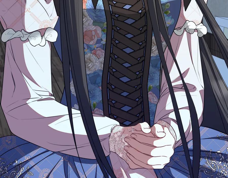 双胞胎姐姐的罢工宣言 第65话 除名 第48页
