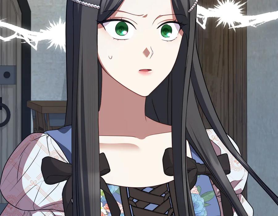 双胞胎姐姐的罢工宣言 第65话 除名 第47页