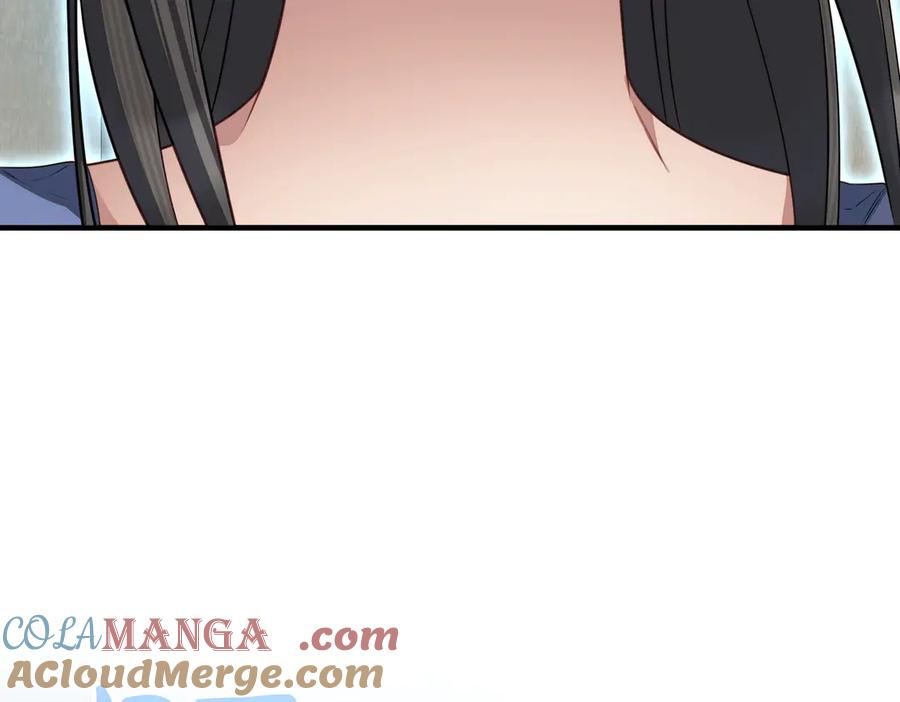 双胞胎姐姐的罢工宣言 第65话 除名 第53页