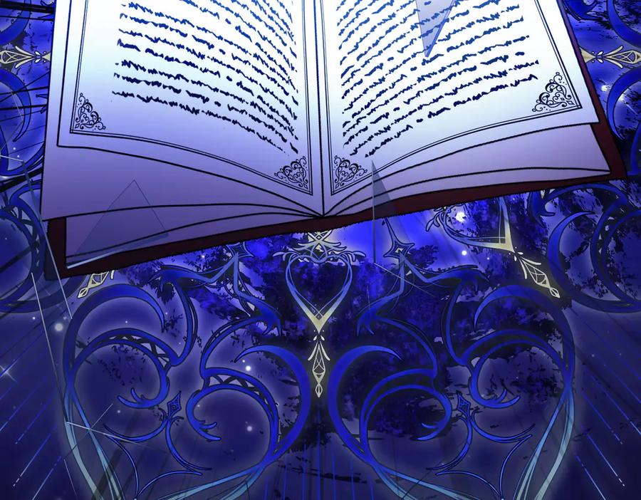 双胞胎姐姐的罢工宣言 第65话 除名 第36页