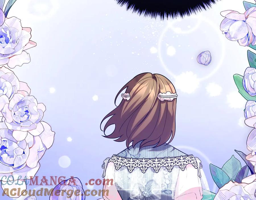 双胞胎姐姐的罢工宣言 第65话 除名 第41页