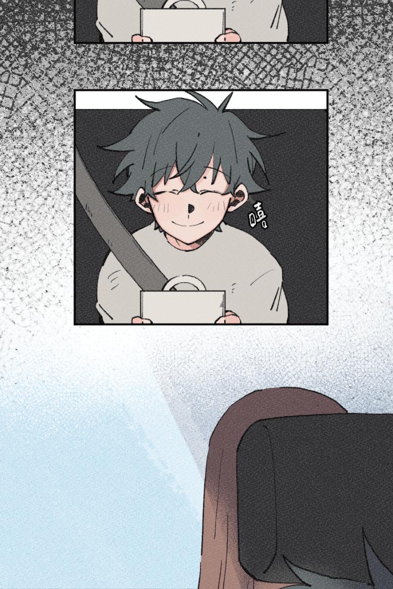 《拾柒》第2话 第41页